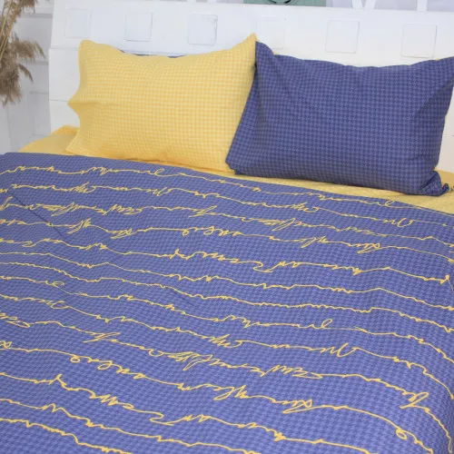 Наволочка Бязь 17-0451 Vocabulary - 2