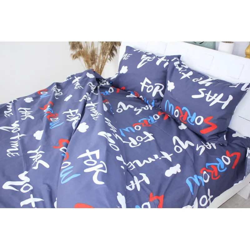 Наволочка MirSon Ranforce Elite 17-0197 Sigfinnur