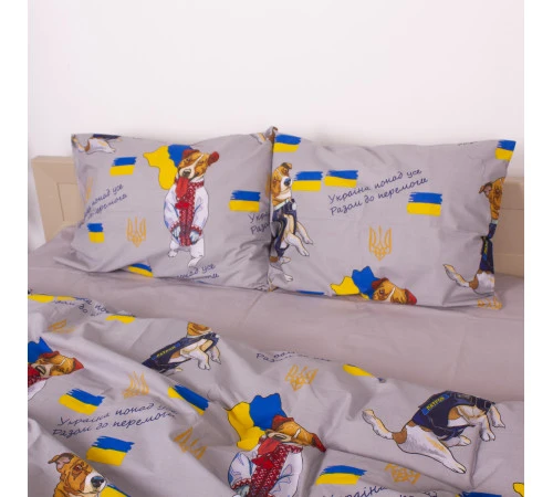 Наволочка Бязь 17-0596 "Пес Патрон Сірий"