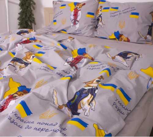 Підковдра Бязь 17-0596 "Пес Патрон Сірий"