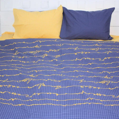 Підковдра MirSon Ranforce Elite 17-0451 Vocabulary - 2