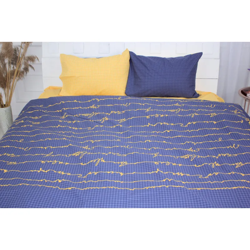 Комплект постельного белья MirSon Ranforce Elite 17-0451 Vocabulary - 1