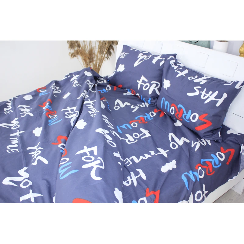 Підковдра Бязь 17-0197 Sigfinnur - 1