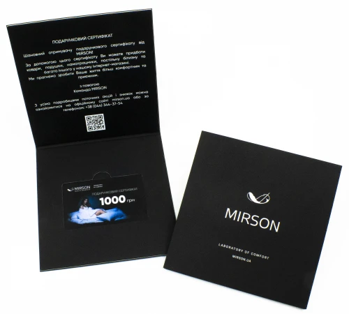 Подарочный сертификат 1000 грн - 2