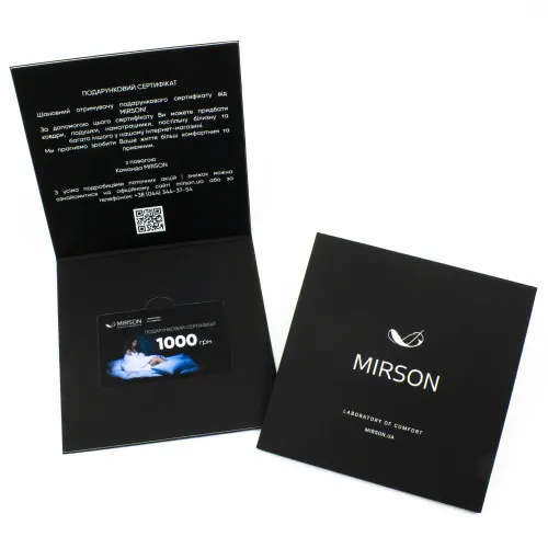 Подарункові сертифікати 1000 грн - 2