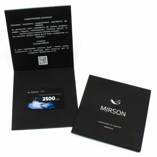 Подарункові сертифікати 2500 грн - 2