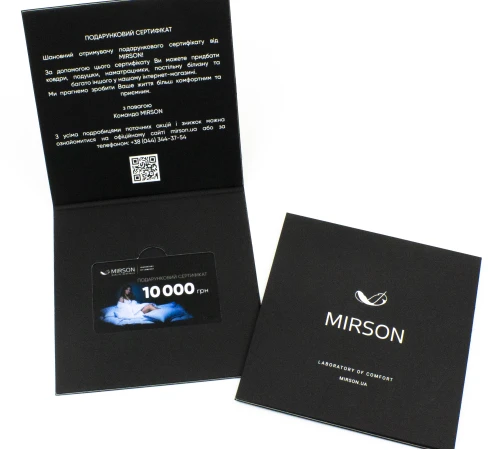 Подарочный сертификат 10000 грн - 2