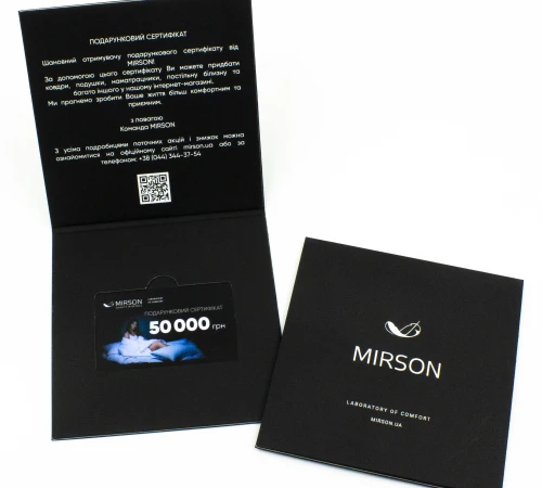 Подарочный сертификат 50000 грн - 2
