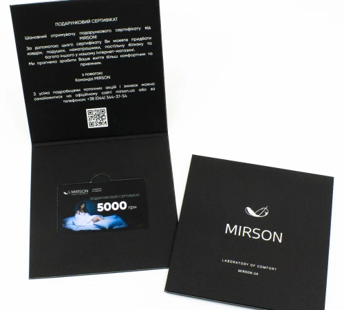 Подарочный сертификат 5000 грн - 2