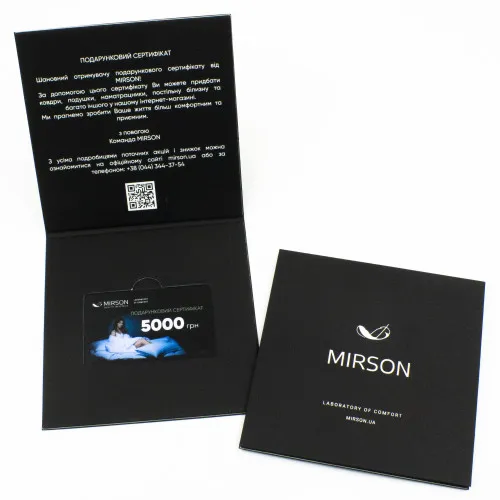 Подарункові сертифікати 5000 грн - 2