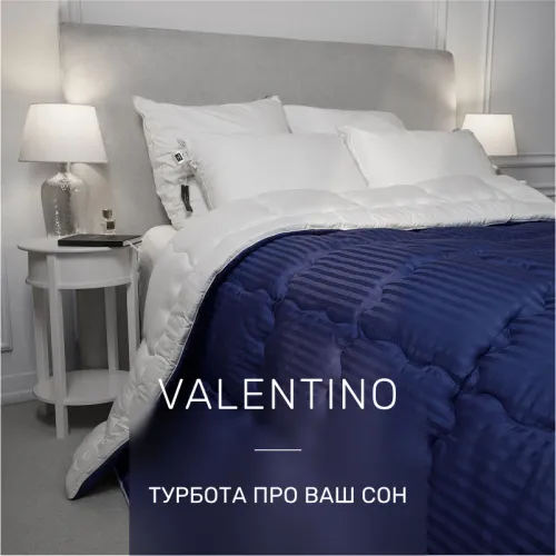Ковдра вовняна №1356-7 "Valentino" Вовна HAND MADE сатин+мікросатин зима - 2