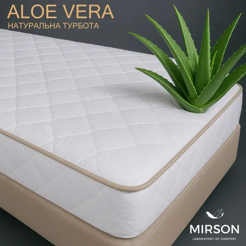 Наматрацник Kids Time № 982 Naturale Line Стандарт Тенсель (MODAL) Aloe Vera (звичайний на гумці по периметру)