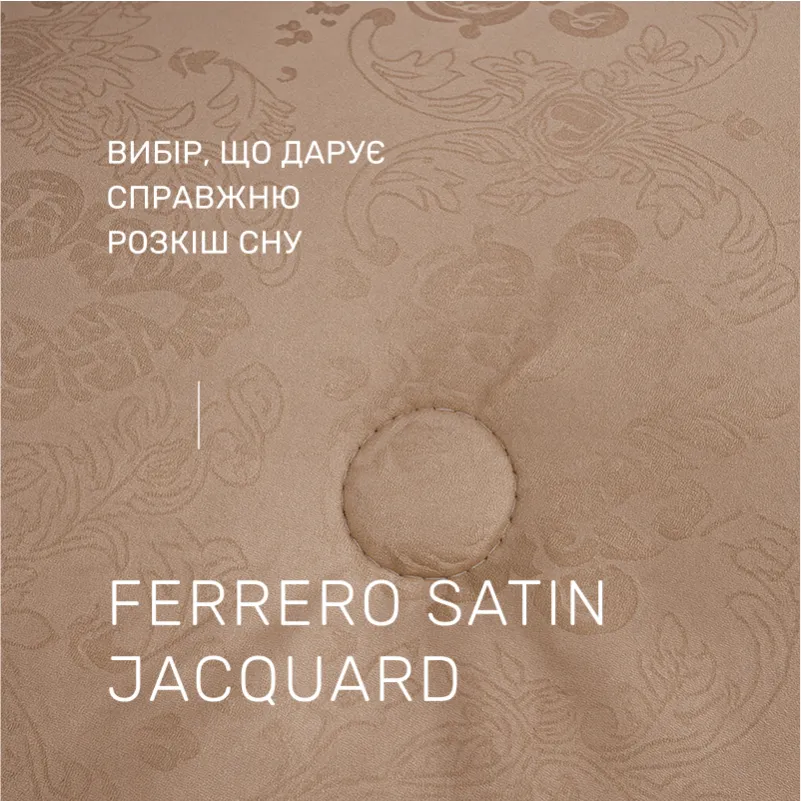 Ковдра вовняна №1562-4 Ferrero Gold Вовна зима - 2