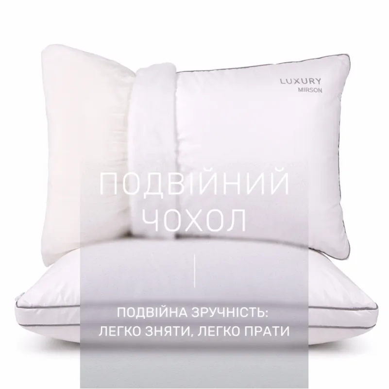 Подушка шовкова №0542-3 Luxury Natural Silk Kapok мако-батист (м'яка) - 3