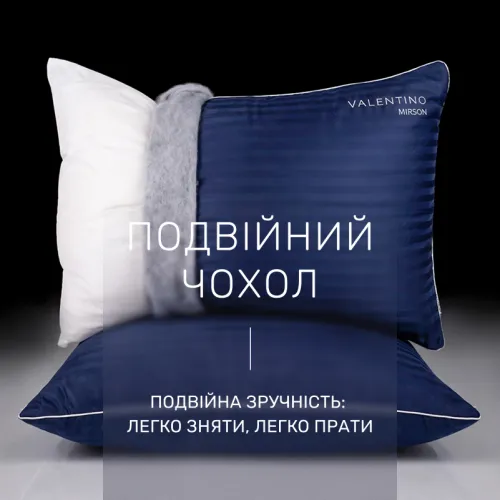 Подушка бавовняна №1294-5 Valentino Hand Made бавовна (висока) - 4