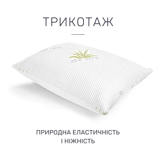 Подушка шерстяная №724-5 "Dorotea" (низкая) - 3