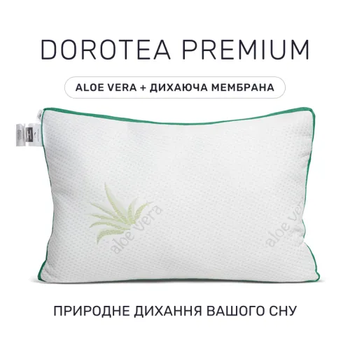 Подушка антиаллергенная №933-2 "Dorotea Premium" з Евкаліптом (средняя) - 2