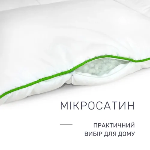 Подушка бавовняна №2782-4 Ecо Малюк Cotton бавовна мікросатин (м'яка) - 3