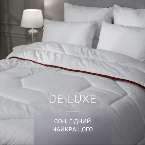 Ковдра вовняна №029-4 Deluxe ITALY (вовна) демі - 2