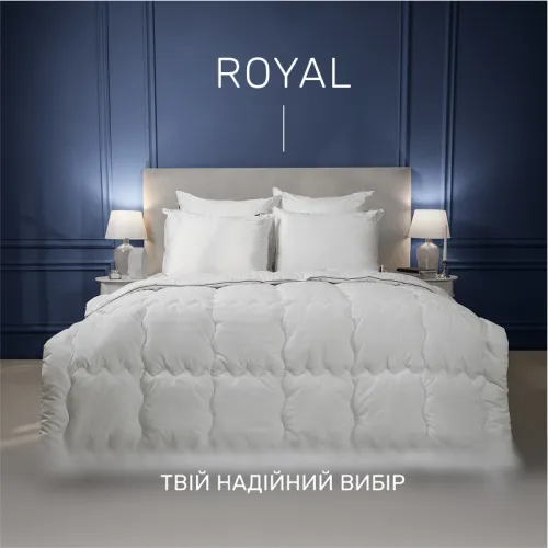 Ковдра бамбукова №1372-1 "Royal" Bamboo HAND MADE сатин+мікросатин літо - 2