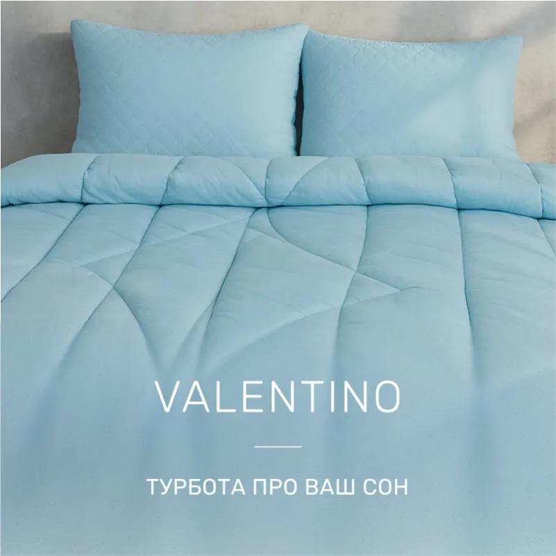 Одеяло бамбуковое №0428-6 -колекція "Valentino" хлопок (зимнее) - 1