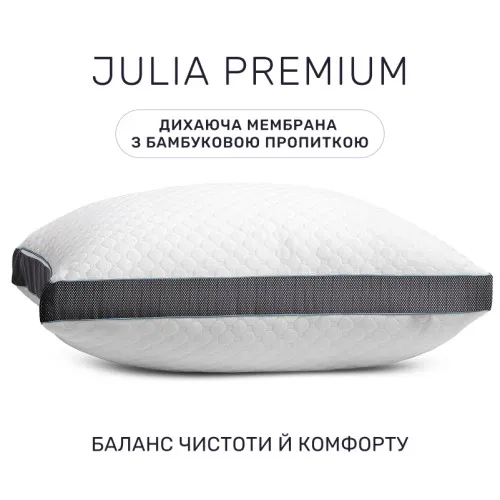 Подушка антиаллергенная №934-1 "Julia Premium" з Евкаліптом (средняя) - 2