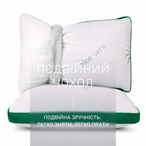 Подушка антиаллергенная №933-1 "Dorotea Premium" з Евкаліптом (средняя) - 4
