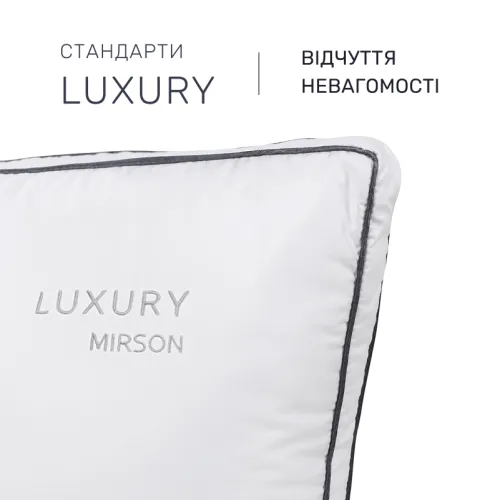 Подушка антиалергенна №568-3 "Luxury Exclusive" Eco-Soft мако-батист (м'яка) - 2