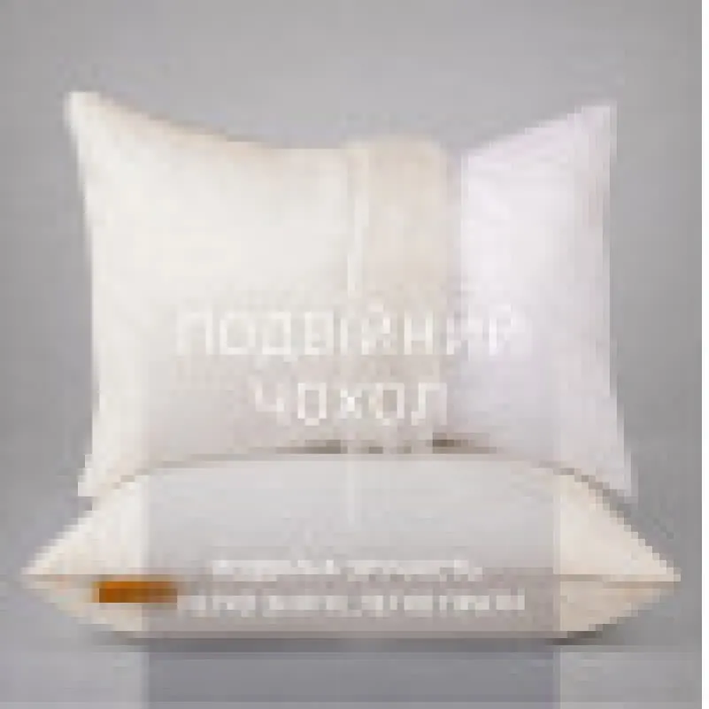 Подушка антиалергенна №15-23-1 Ferrero Eco-Soft Vanilla(середня) - 3