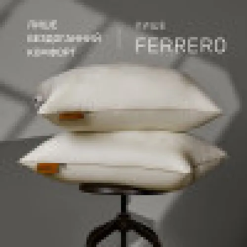 Подушка антиалергенна №15-51-2 Ferrero Тенсель (MODAL) Vanilla(висока) - 2