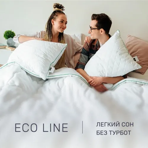 Подушка антиалергенна 618-3 "Eco Line" з Евкаліптом (м'яка) - 2