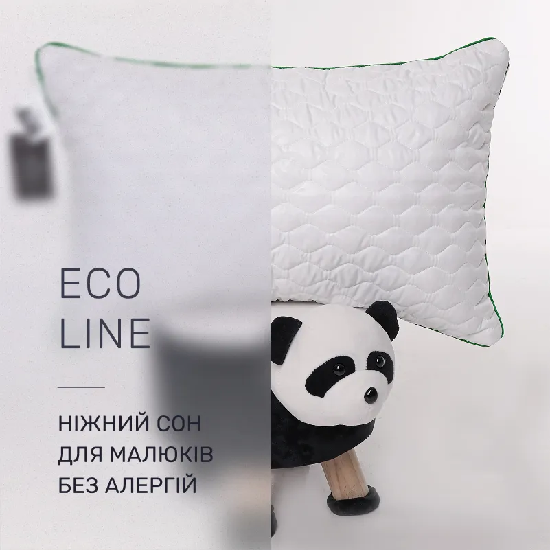 Подушка антиалергенна Kids Time №0803 Eco Line Tencel Modal - 1