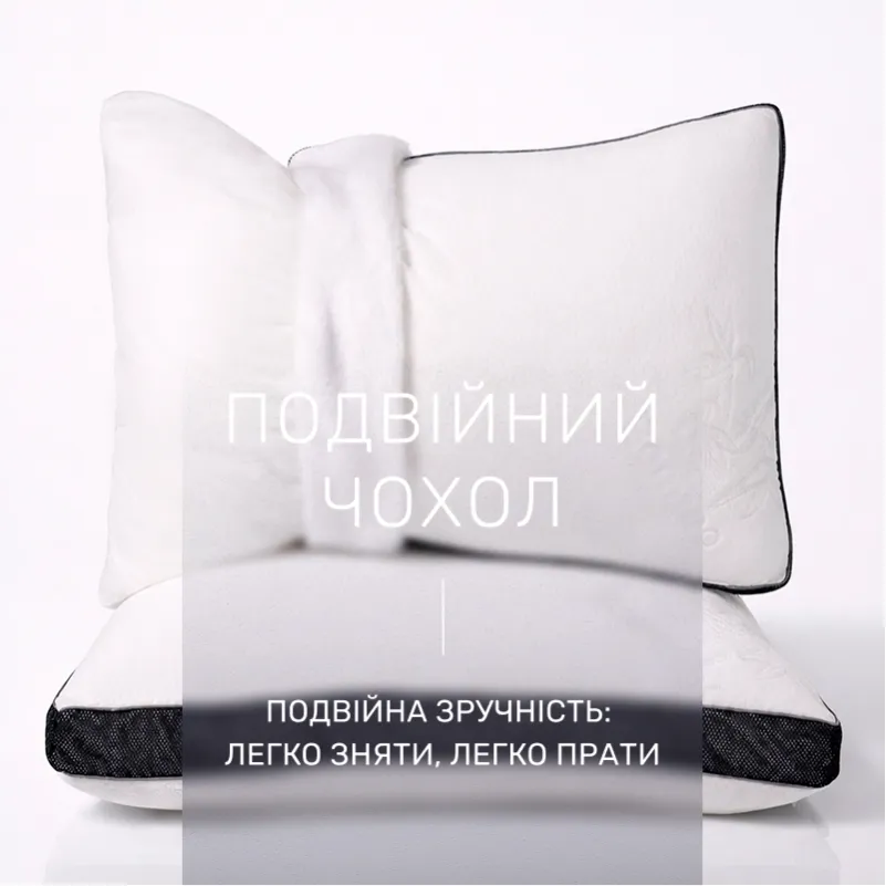 Подушка антиаллергенная  №910-1 "Julia Premium" Eco-Soft (средняя) - 3