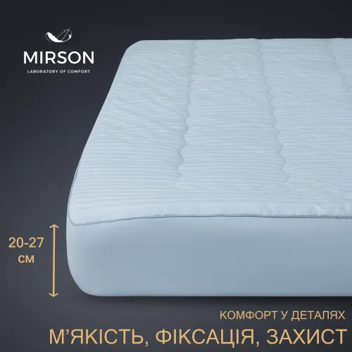 Наматрацник №431 Valentino Eco (звичайний на гумці по периметру) УЦІНКА - 1