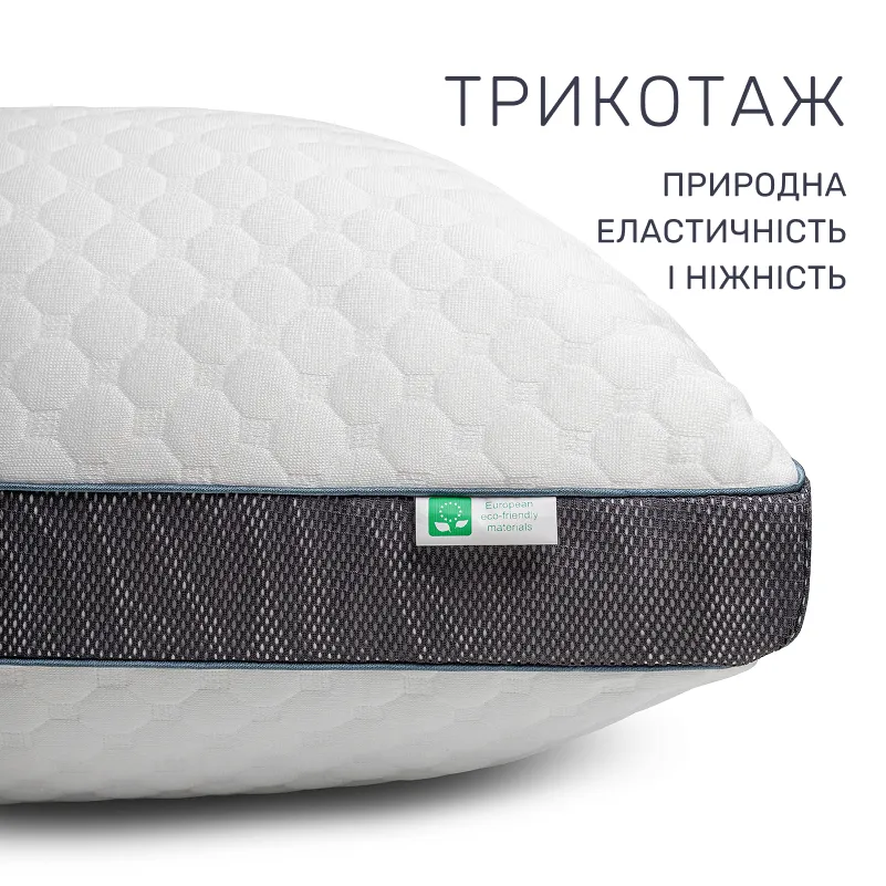 Подушка антиаллергенная  №910-1 "Julia Premium" Eco-Soft (средняя) - 2