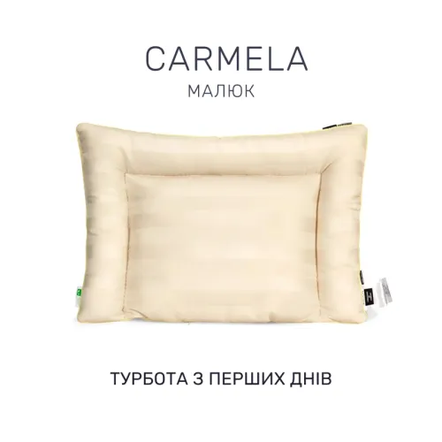 Подушка антиалергенна №2790-3 Carmela Малюк Eucalyptus сатин (м'яка) - 2
