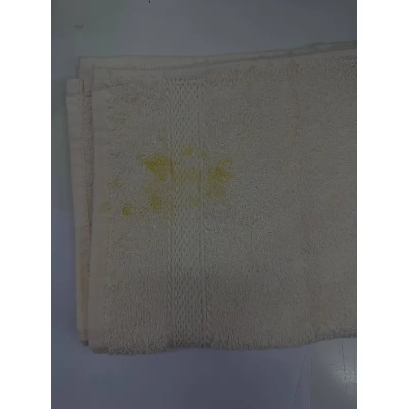 Рушник №5005 SoftNess Ivory УЦІНКА - 1
