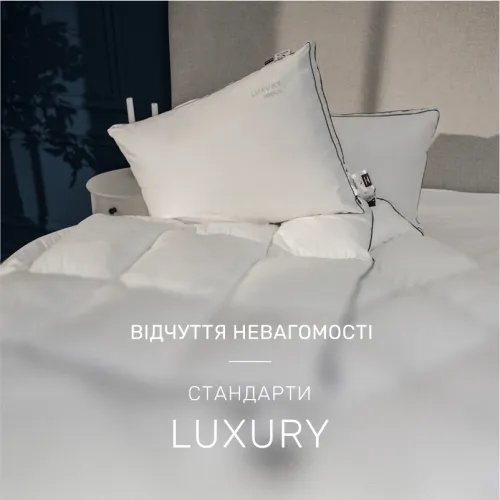 Ковдра бавовняна №1441-4 "Luxury Exclusive" Бавовна літо - 2