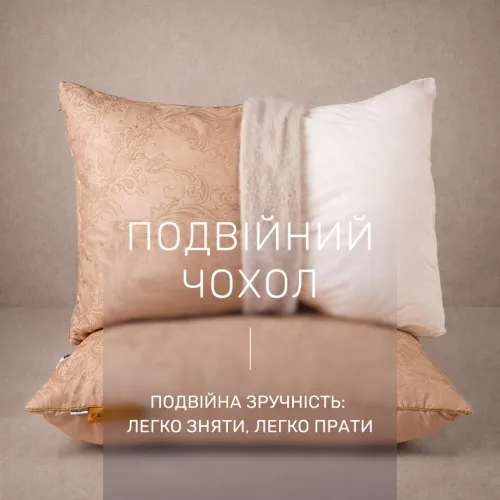 Подушка бавовняна 15-89-5 Ferrero Бавовна Gold (середня) - 4