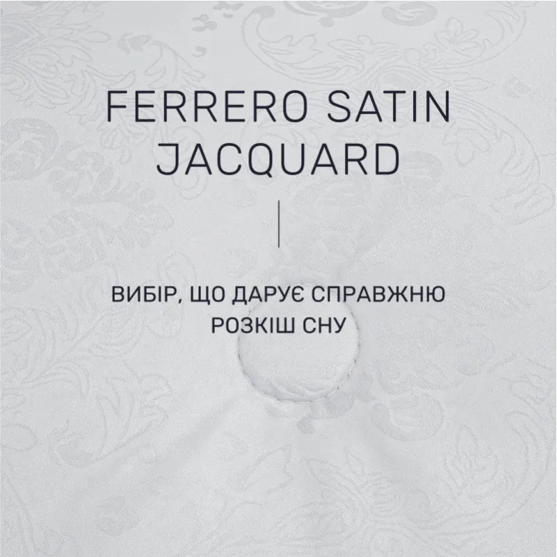 Ковдра бамбукова №1565-1 Ferrero White Bamboo зима - 2