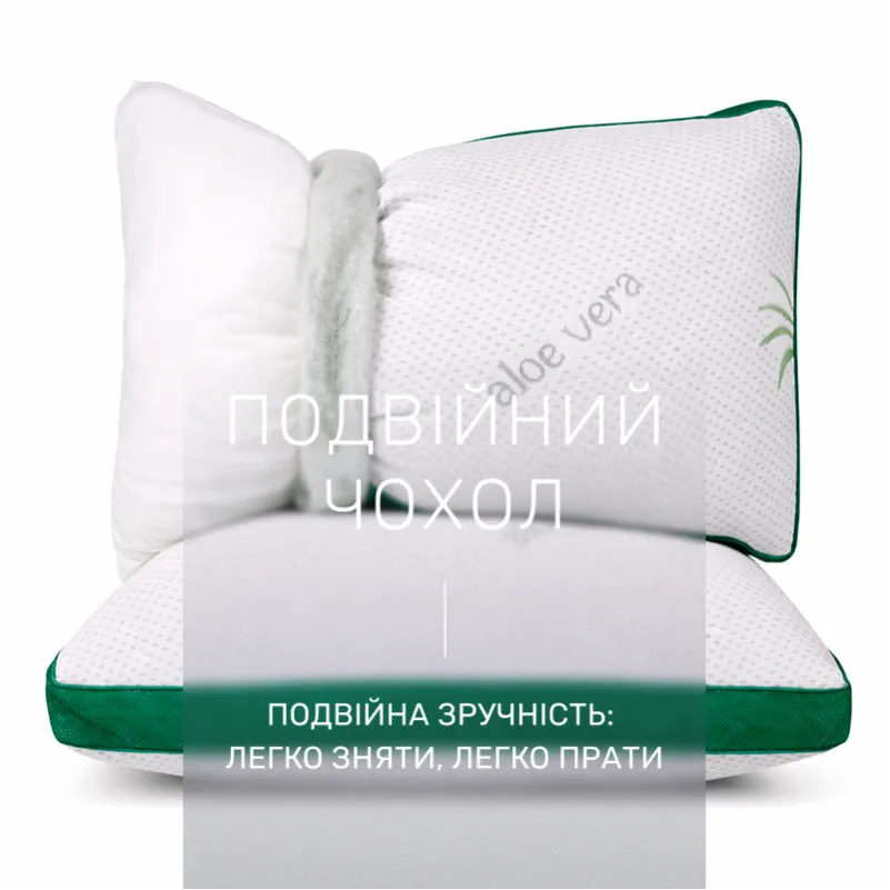 Подушка бамбуковая №920-5 "Dorotea Premium" BamBoo (средняя) - 3