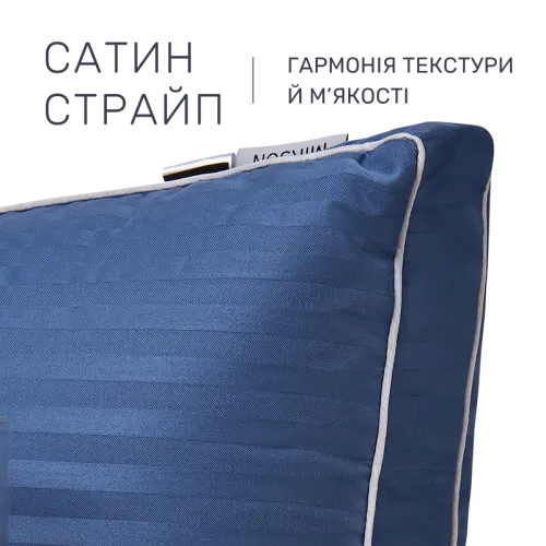 Подушка вовняна №121-2 "Valentino" DeLuxe вовна (середня) - 3