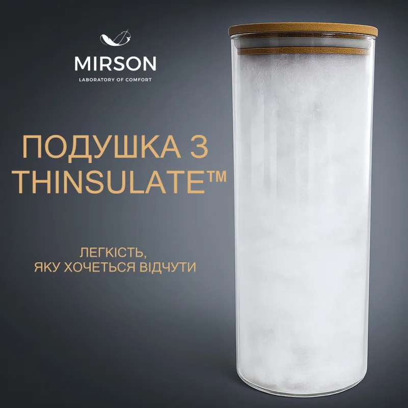 Подушка антиаллергенная №2775-1 Ecо Малюк Thinsulate (мягкая) - 5