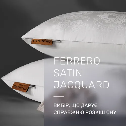 Подушка  №15-75-4 Ferrero з Евкаліптом White (висока) - 3