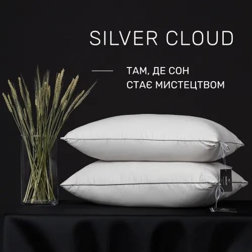 Подушка антиалергенна №1006-4 "Silver Cloud" Thinsulate (м'яка) - 2