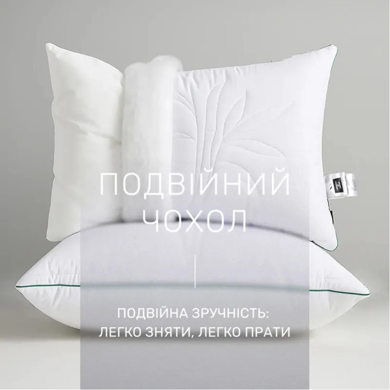 Подушка антиалергенна №505-2 "Marzello Collection" Thinsulate (середня) - 3