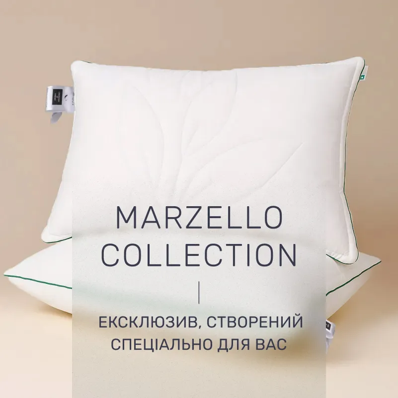 Подушка шелковая №522-4 "Marzello Collection" Silk Kapok (мягкая) - 1