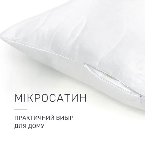 Набір бавовняних подушок №1624-7 Eco Light White бавовна мікросатин (середні) - 3