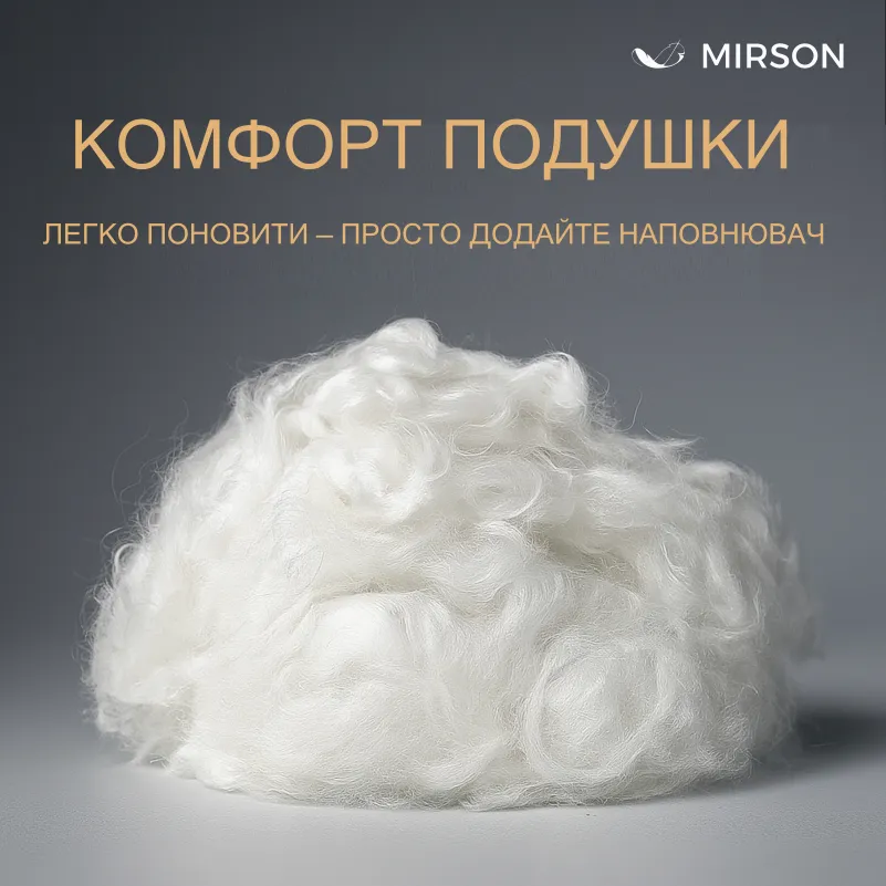 Подушка шелковая №1535-6 Royal Light SILK (мягкая) Фото - 12