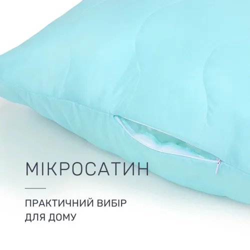 Набір бавовняних подушок №1625-7 Eco Light Blue бавовна мікросатин (середні) - 3